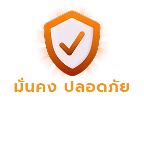 10 รับ 100 ทํา 400ถอน200 วอ เลท